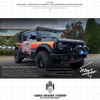 Ford Bronco Sticker "Hello Hello Summer"(Contact for other models)