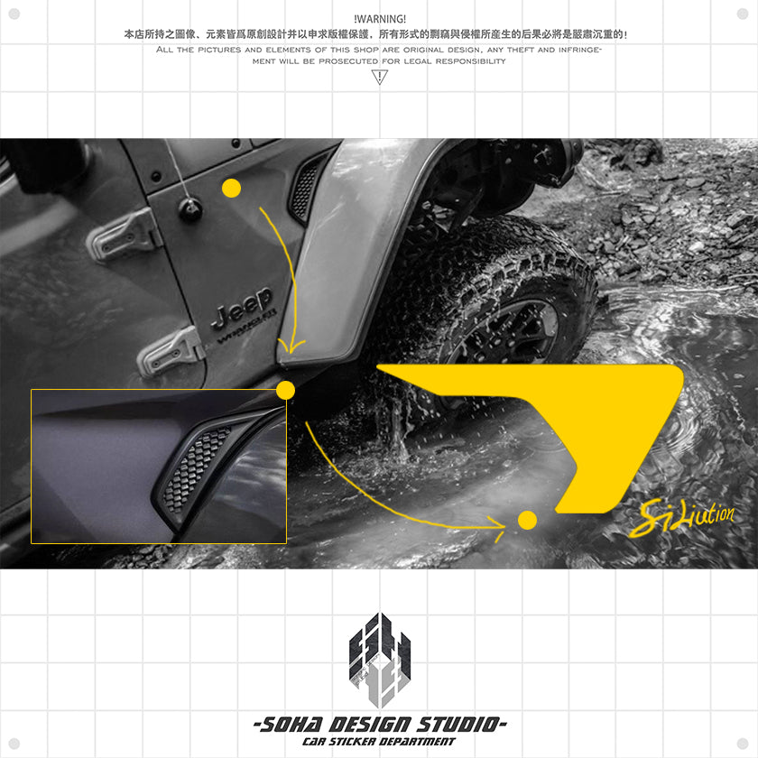 Jeep Wrangler/Gladiator Air Inlet Sticker “USA Eagle”