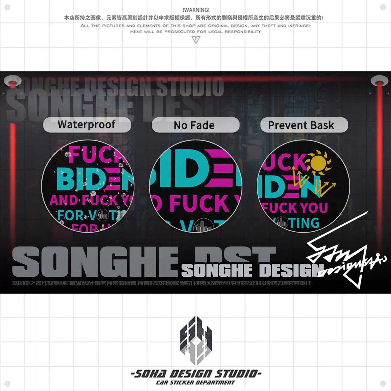 Ford Bronco Car Window Sticker(Four types)