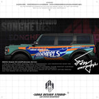 Ford Bronco Sticker "Hot Wheels"(Contact for other models)