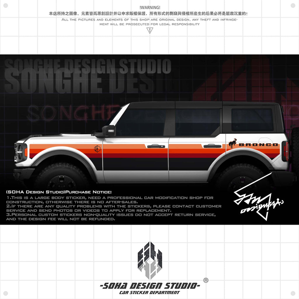 Ford bronco "Rainbow" Series Body Stickers (Contact for other models)