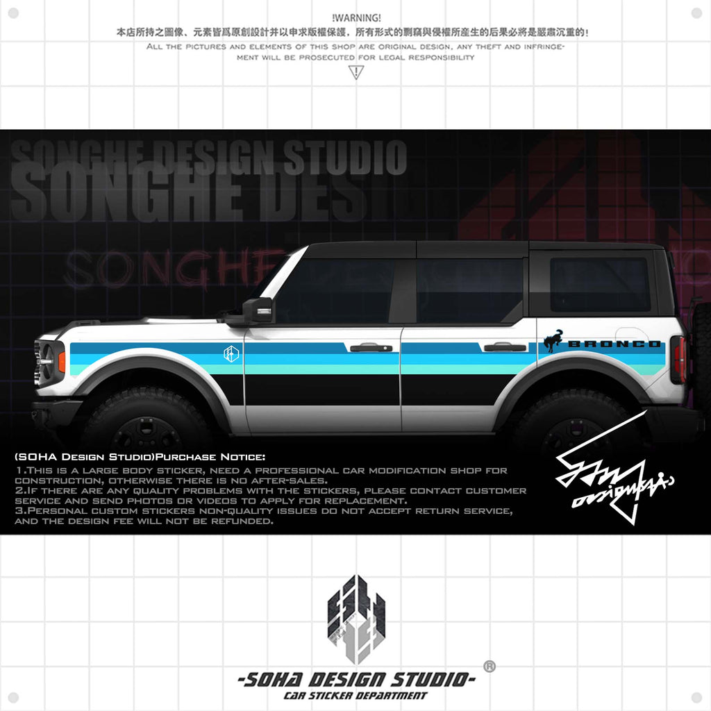 Ford bronco "Rainbow" Series Body Stickers (Contact for other models)