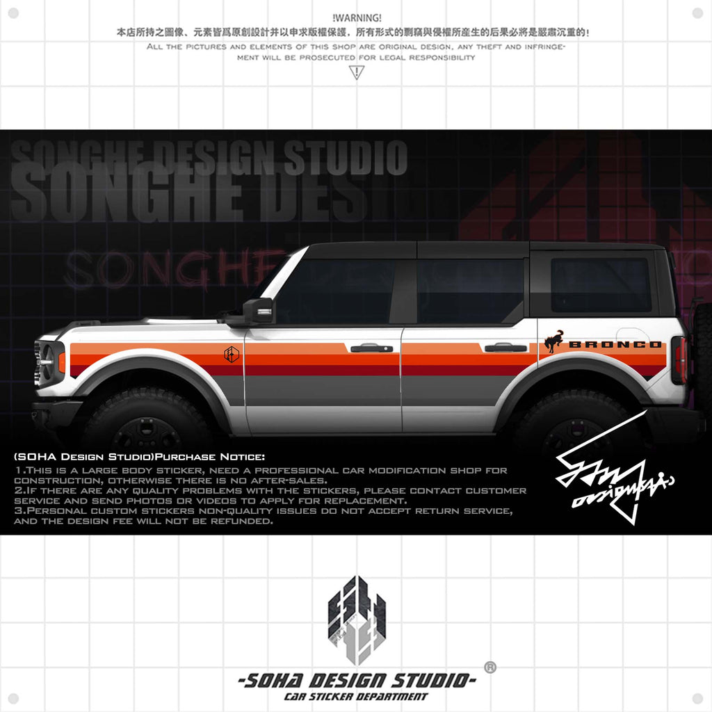 Ford bronco "Rainbow" Series Body Stickers (Contact for other models)