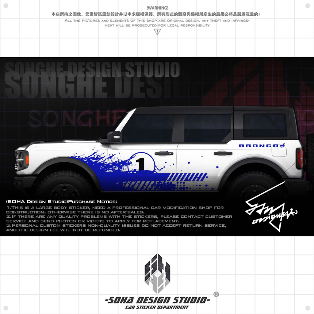Ford bronco/Jeep wrangler sticker " Splash "(Contact for other models)